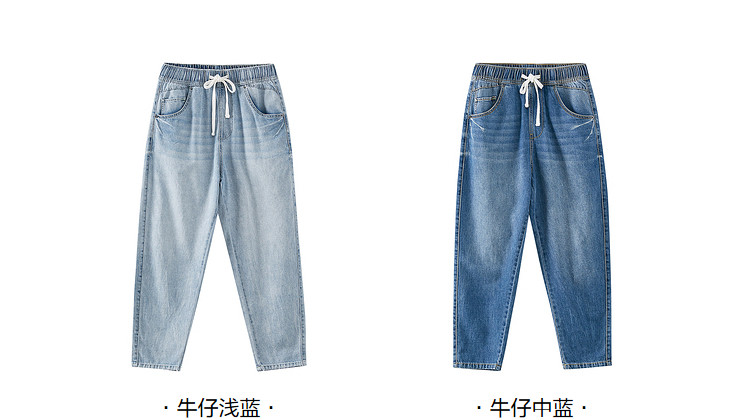 牛仔裤男春季款休闲时尚百搭腰部抽身男士牛仔裤