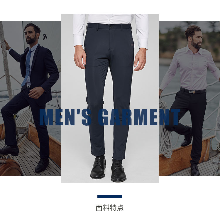 Nautica Tailored春秋男式商务直筒长裤西裤正装西裤男