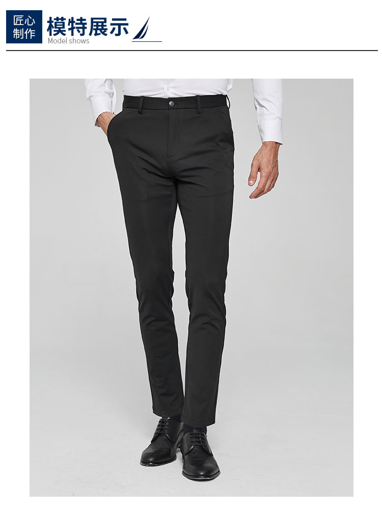 Nautica Tailored春秋男式商务直筒长裤西裤正装西裤男