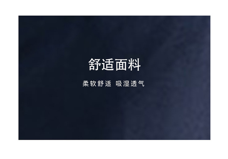 春季男装职场通勤商务休闲简约舒适套西配裤直筒纯色外男士西裤