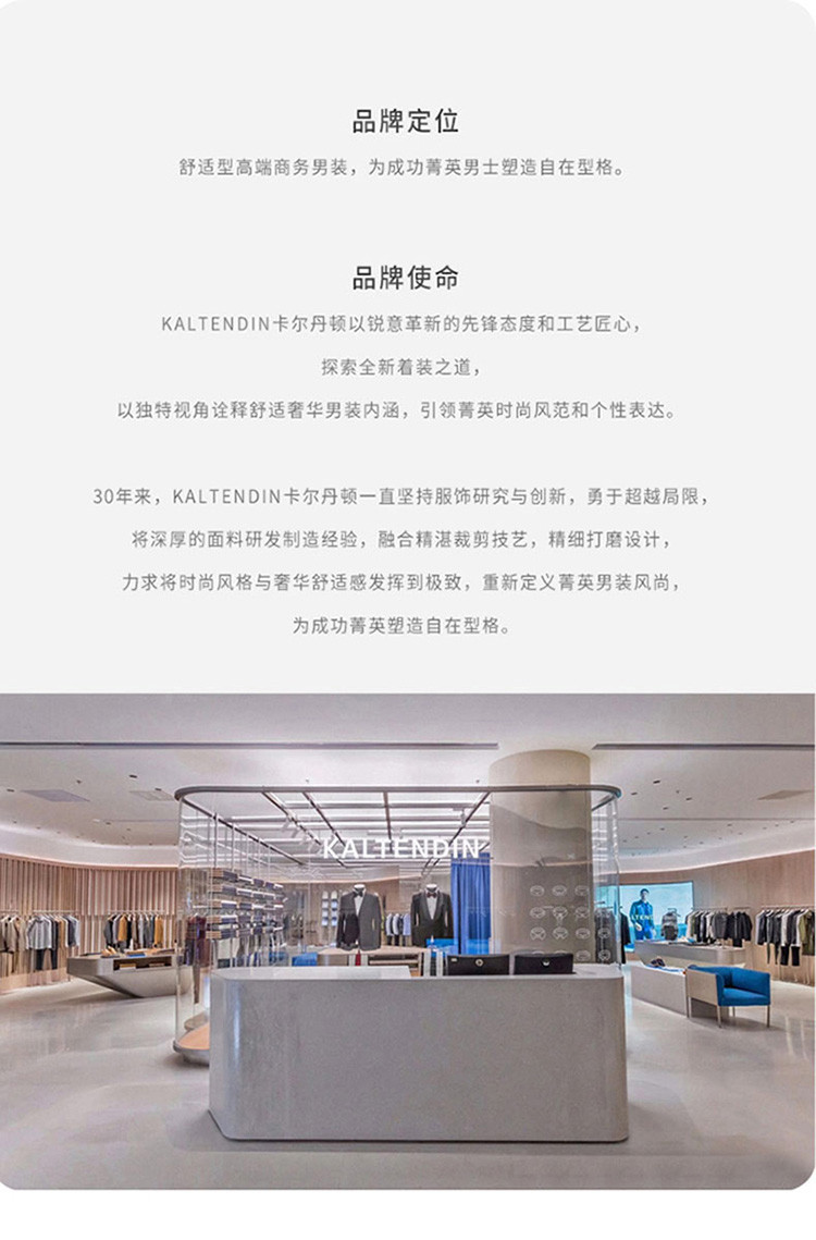 春季男装职场通勤商务休闲简约舒适套西配裤直筒纯色外男士西裤