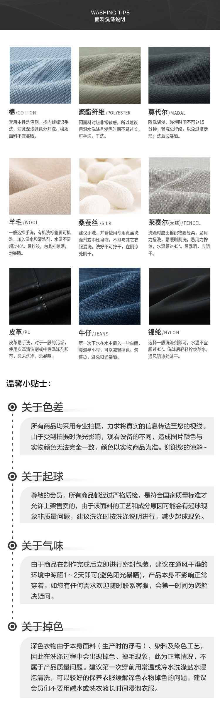 春季男装职场通勤商务休闲简约舒适套西配裤直筒纯色外男士西裤