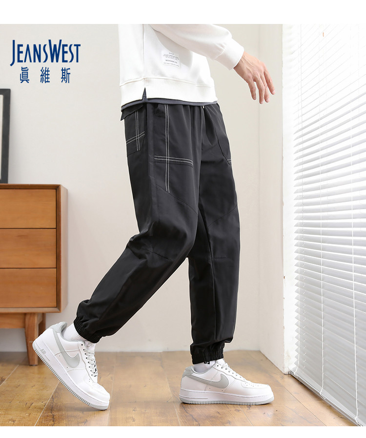 【热销款休闲裤男】线条设计男裤春秋舒适裤子男帅气束脚裤男