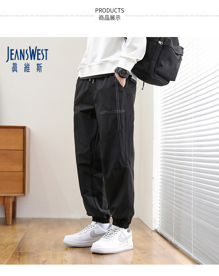 【热销款休闲裤男】线条设计男裤春秋舒适裤子男帅气束脚裤男