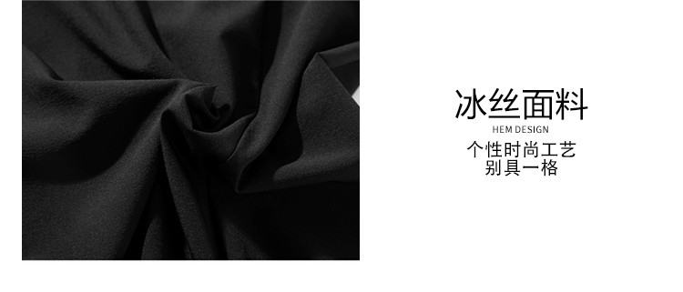 2023春季夏季新款休闲运动商务束口轻薄透气亲肤冰丝长裤子男