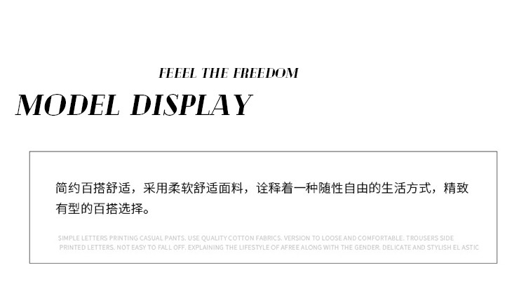 春季新款男式工装裤舒适百搭长裤简约百搭束脚时尚潮流运动休闲裤