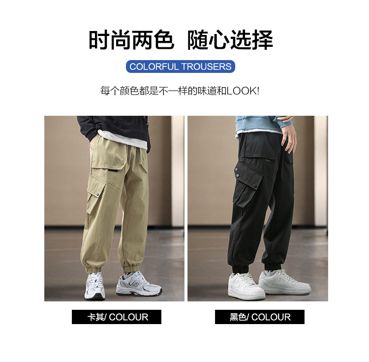 春季新款男式工装裤舒适百搭长裤简约百搭束脚时尚潮流运动休闲裤