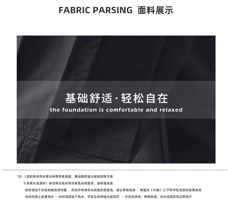 男装潮牌简约工装裤男士帅气工装裤男潮牌有型男士时尚休闲裤