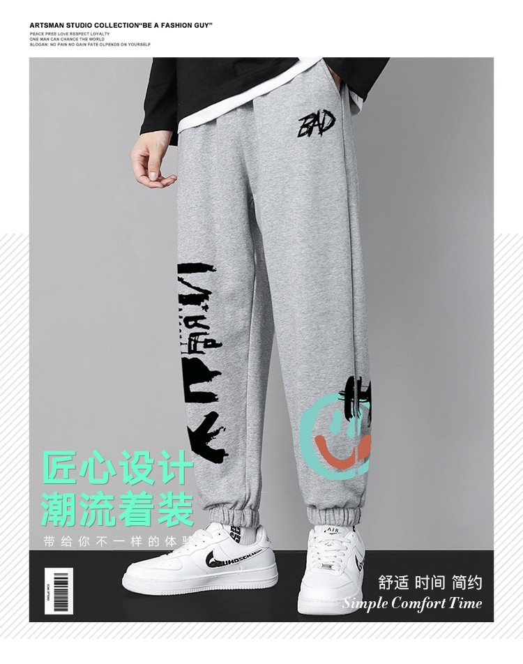 休闲裤男潮牌爆款推荐时尚百搭束脚裤宽松舒适卫裤男士运动裤子男