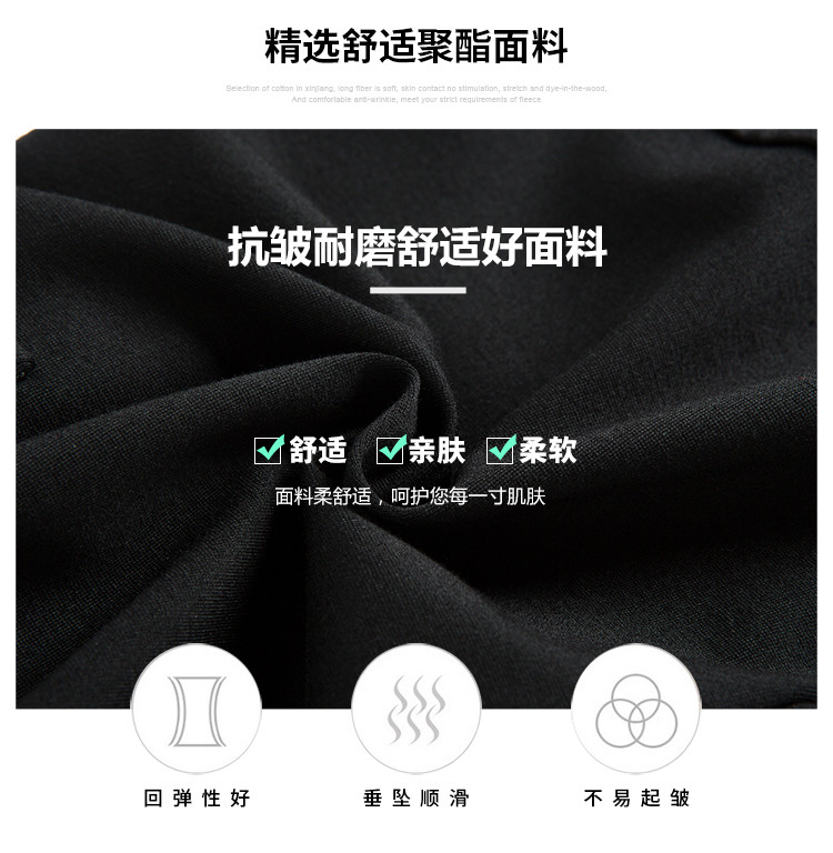 休闲裤男潮牌爆款推荐时尚百搭束脚裤宽松舒适卫裤男士运动裤子男