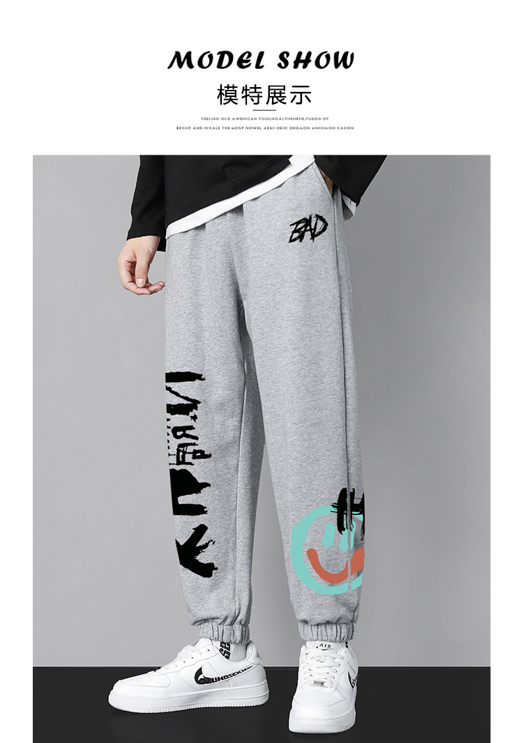 休闲裤男潮牌爆款推荐时尚百搭束脚裤宽松舒适卫裤男士运动裤子男