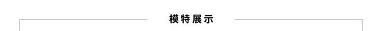 X-LINE春夏男装舒适中腰小直脚牛仔裤男