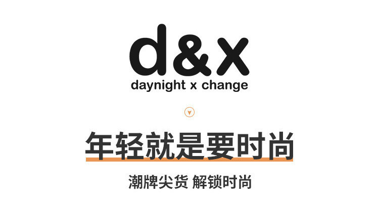 夏季新款时尚潮流百搭男士运动短裤舒适透气直筒裤男式休闲裤