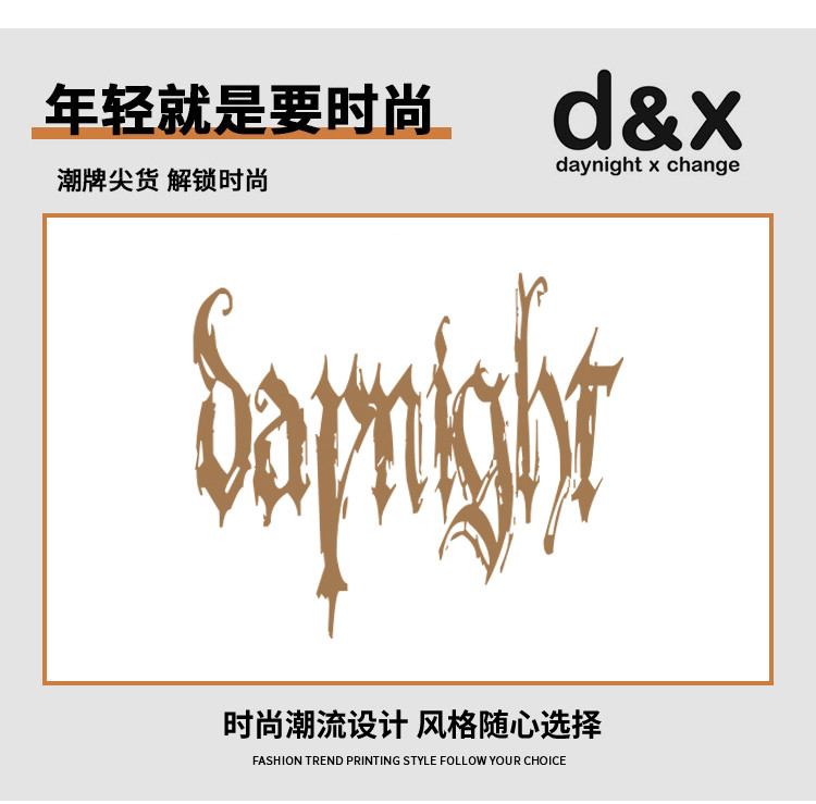夏季新款时尚潮流百搭男士运动短裤舒适透气直筒裤男式休闲裤