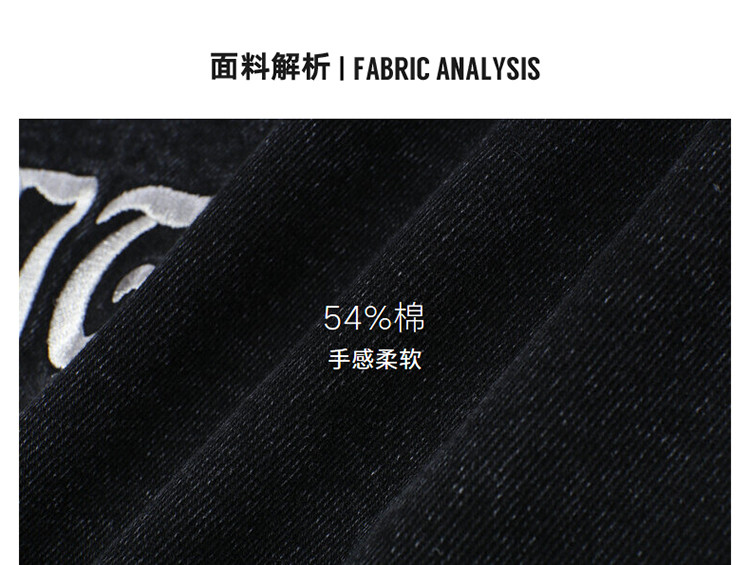 秋季新款男士牛仔外套休闲时尚国潮刺绣宽松牛仔夹克外套男夹克男