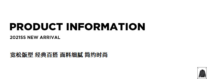 外套男春季款情侣装基本卡车司机PU外套夹克男士外套