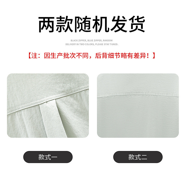 春夏新品韩版时尚休闲翻领长袖薄款速干开衫外套情侣男士长袖衬衫