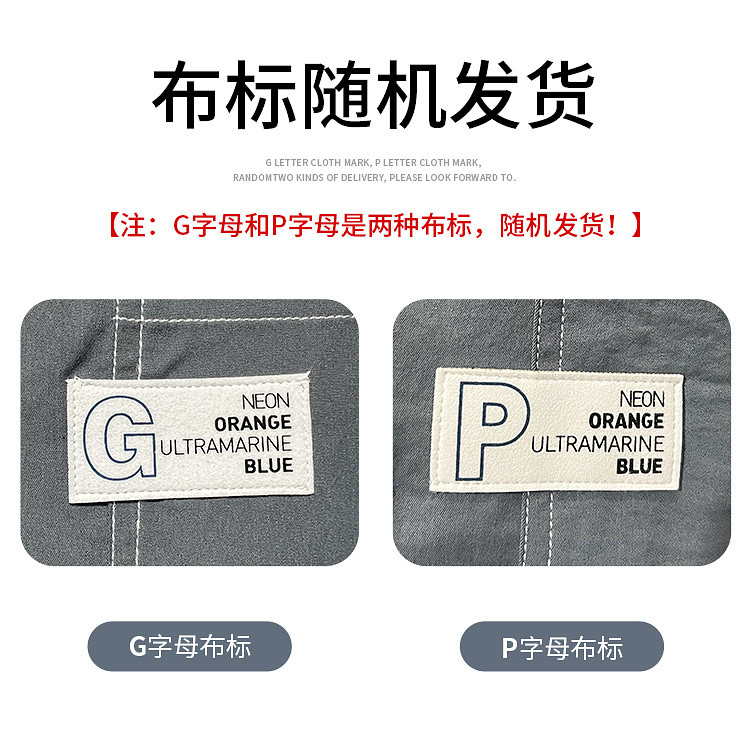 春夏新品韩版时尚休闲翻领长袖薄款速干开衫外套情侣男士长袖衬衫