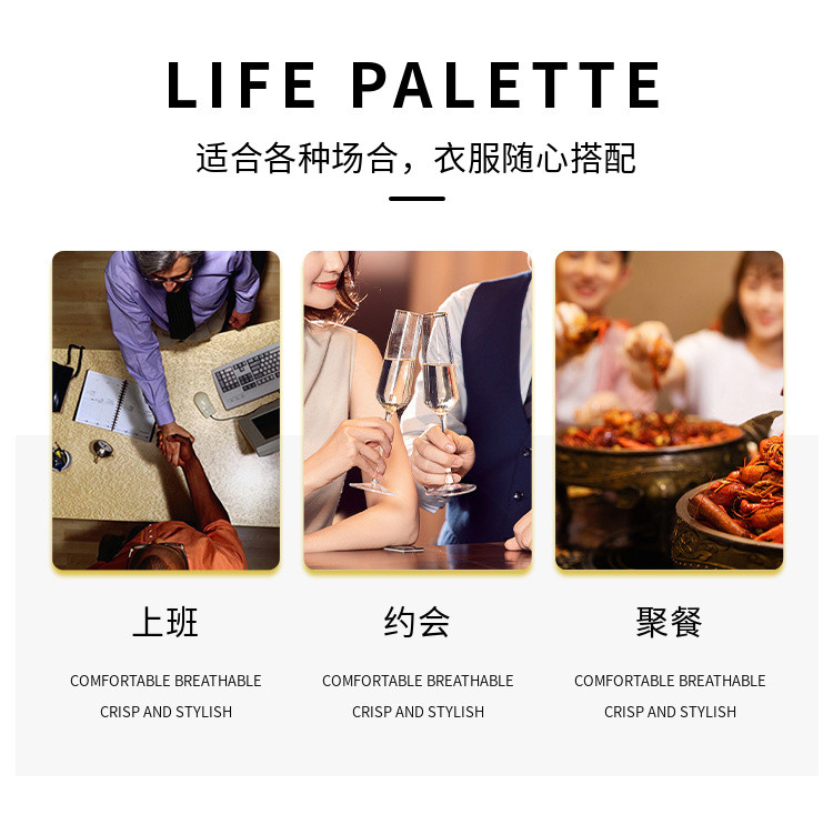 春夏新品韩版时尚休闲翻领长袖薄款速干开衫外套情侣男士长袖衬衫