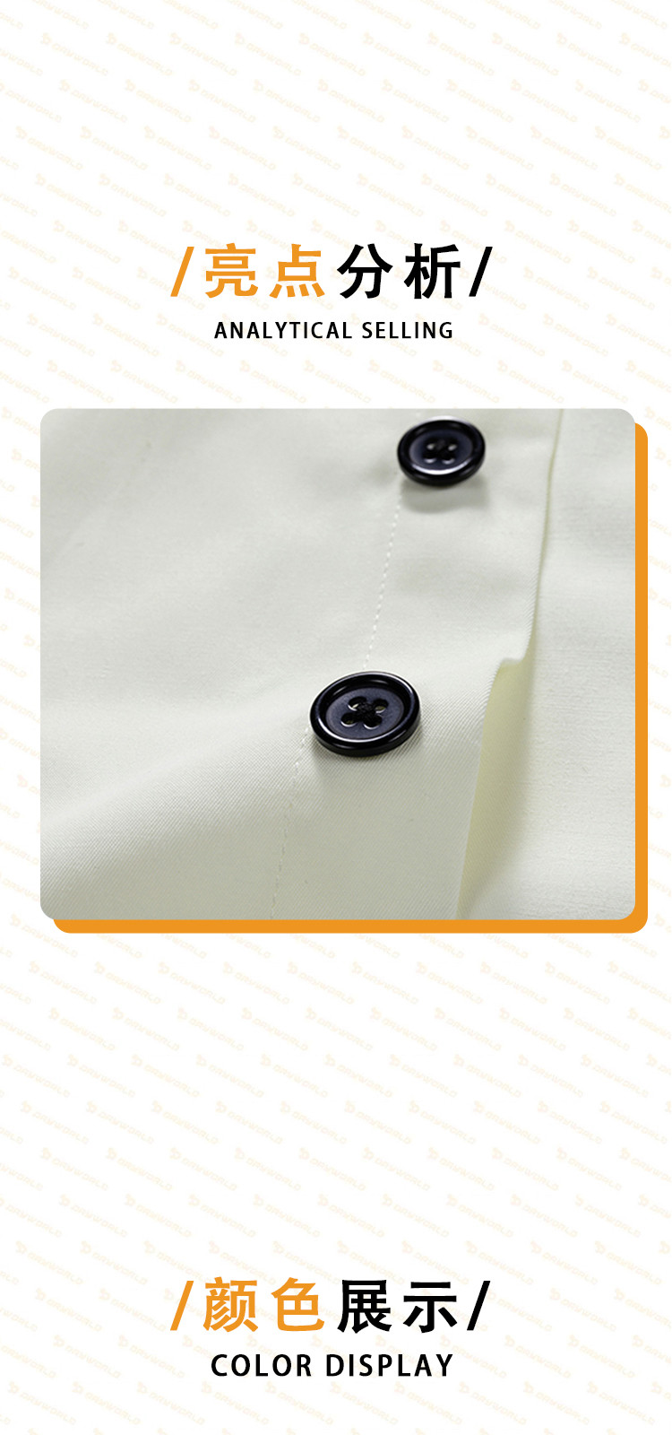 运动外套户外休闲时尚百搭男士春夏翻领排扣开衫轻盈透气宽松长袖