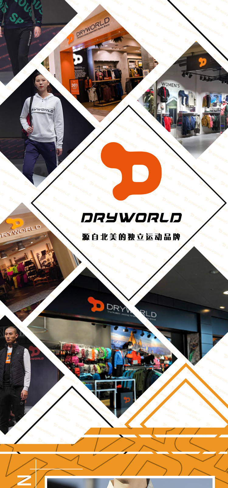 运动外套户外休闲时尚百搭男士春夏翻领排扣开衫轻盈透气宽松长袖