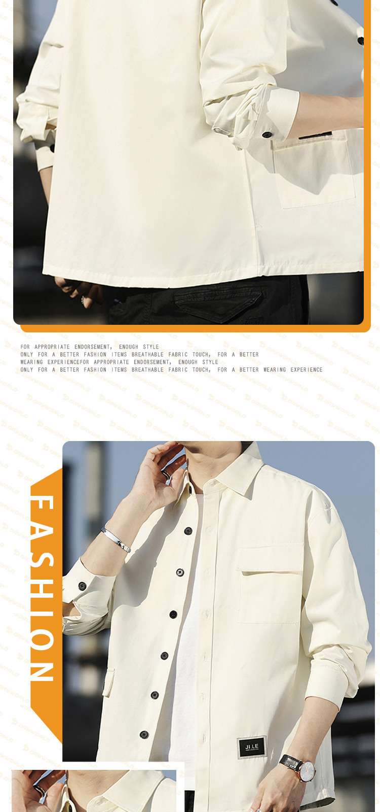 运动外套户外休闲时尚百搭男士春夏翻领排扣开衫轻盈透气宽松长袖