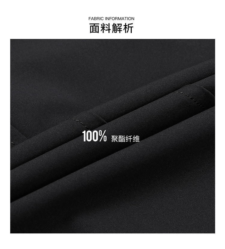 Nautica Tailored春季男士中长款纯色单排扣挺阔有型风衣