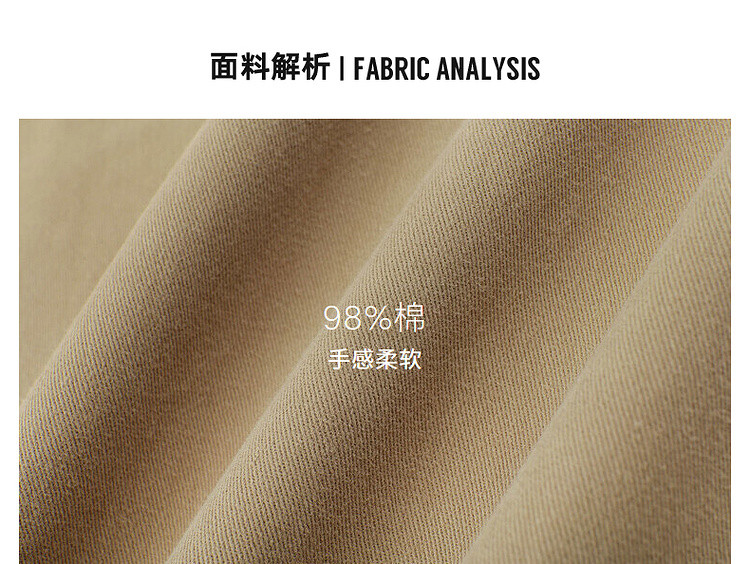 格纹拼接秋季时尚高街休闲潮流翻领防风男士中长款风衣外套情侣款