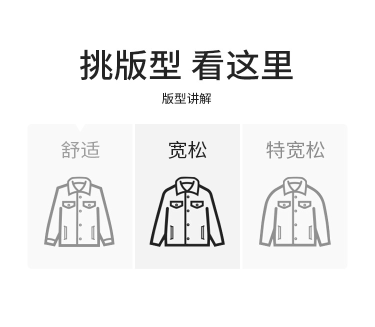 【拼接棒球服】春季潮牌撞色开衫夹克情侣宽松休闲男士棒球服外套