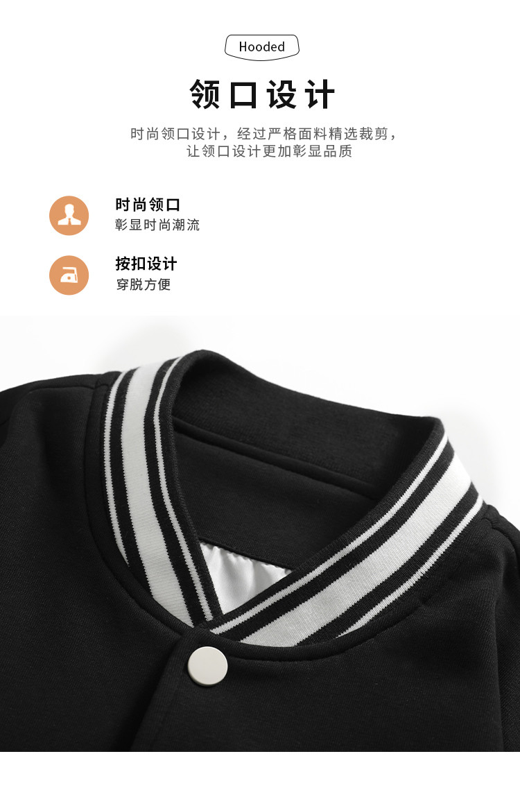 【拼接棒球服】春季潮牌撞色开衫夹克情侣宽松休闲男士棒球服外套