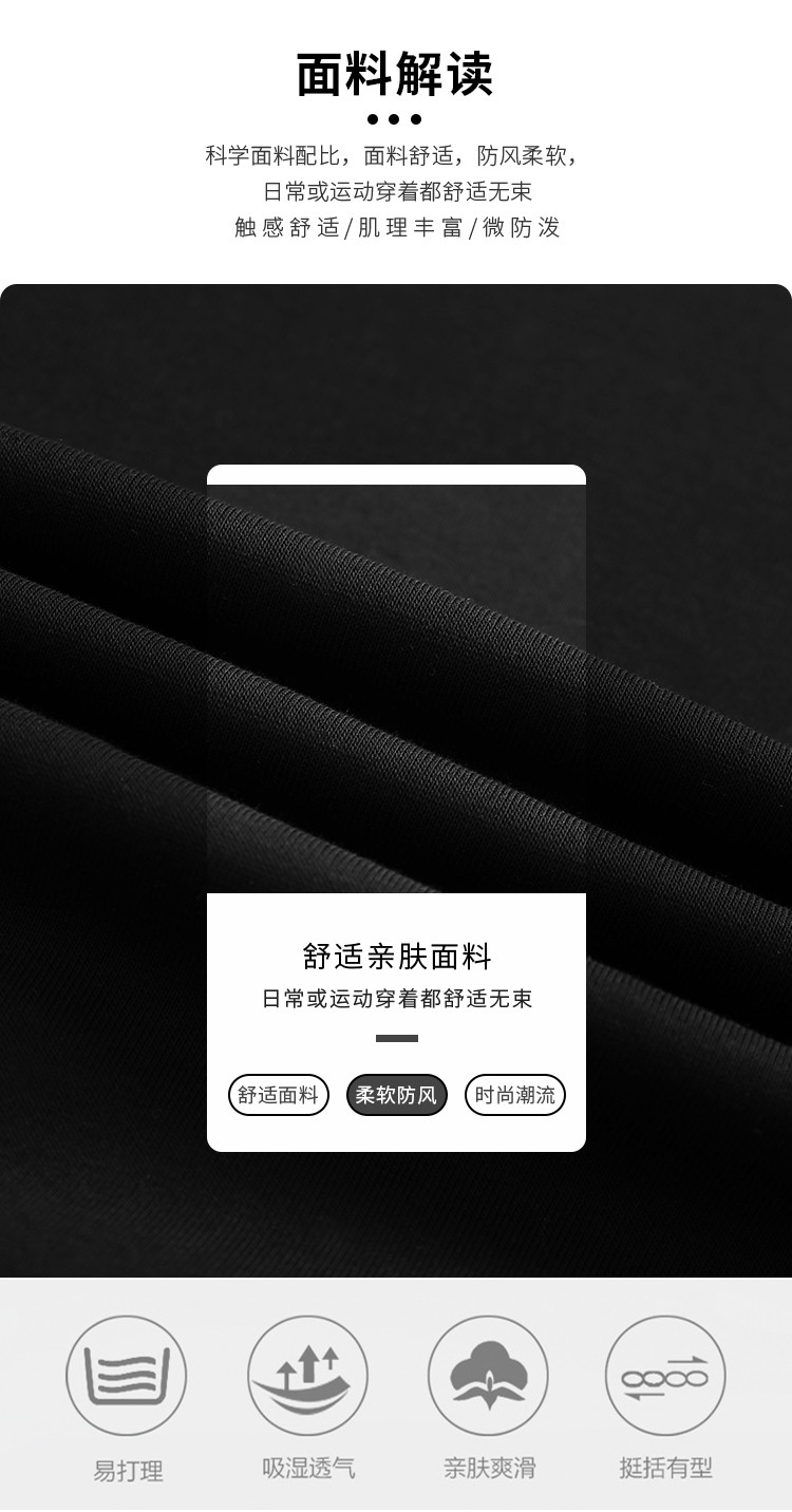 【拼接棒球服】春季潮牌撞色开衫夹克情侣宽松休闲男士棒球服外套