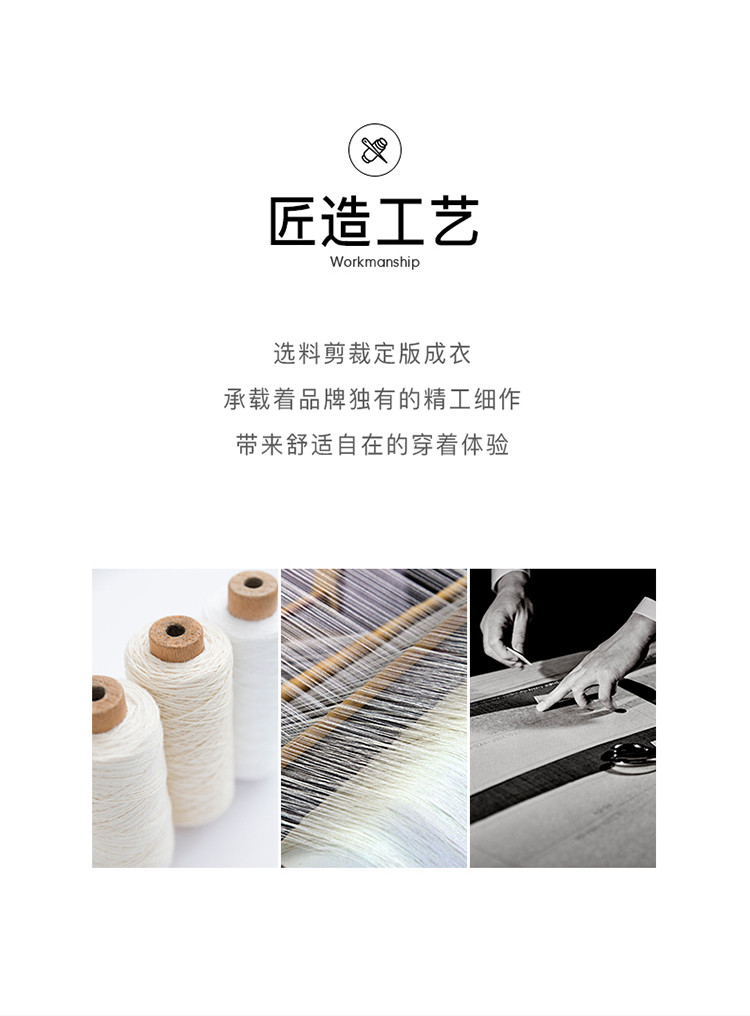 春季时尚都市通勤婚礼职场再生纤维素纤维混纺商务休闲男士西服
