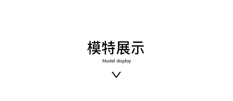 春季时尚都市通勤婚礼职场再生纤维素纤维混纺商务休闲男士西服