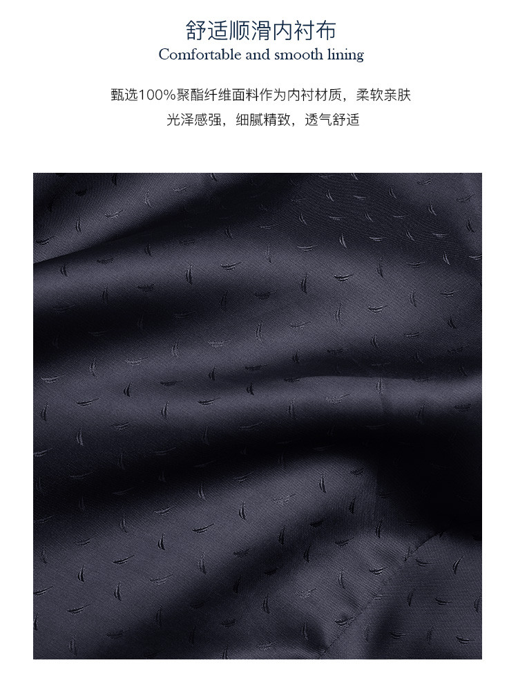 Nautica Tailored【绵羊毛】春季男士西服外套男西装单西