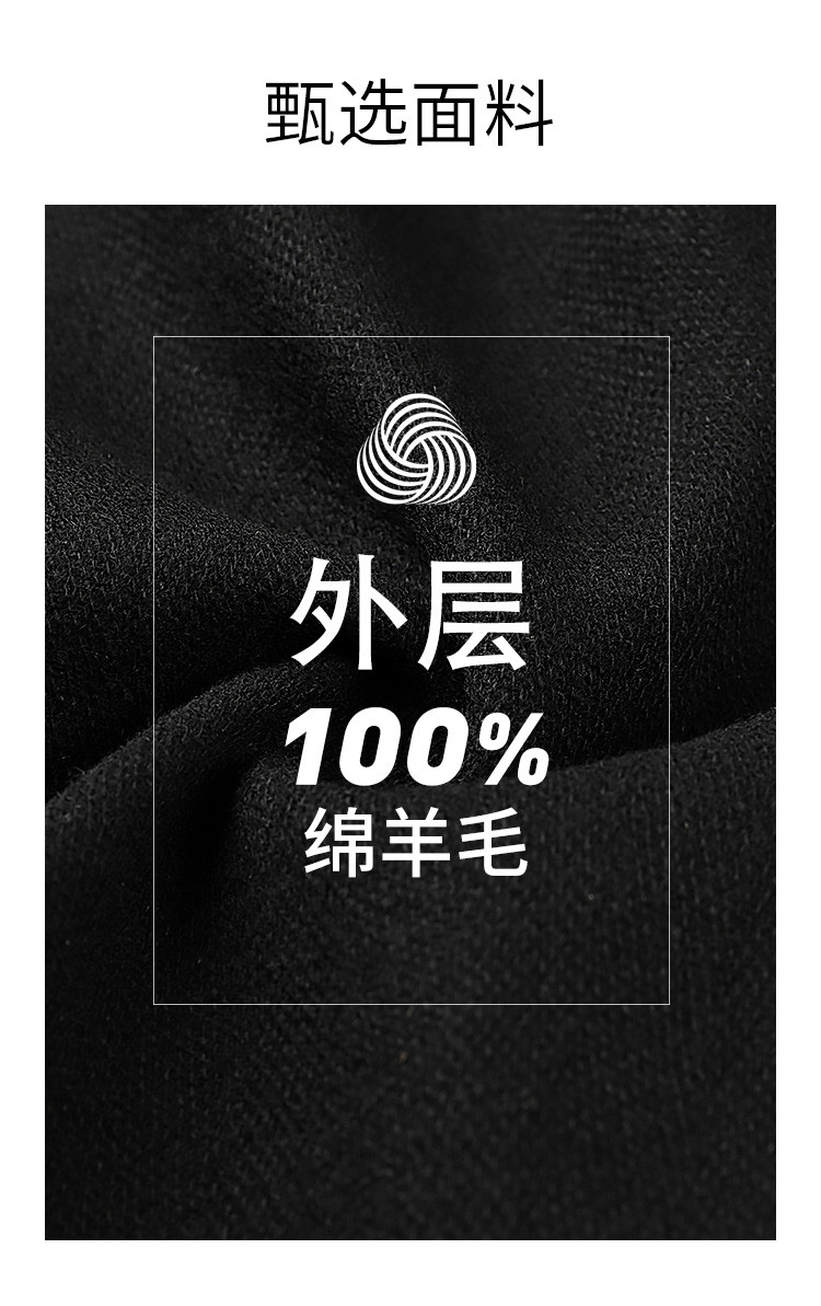 Nautica Tailored【绵羊毛】西服外套男春季商务正装单西上衣