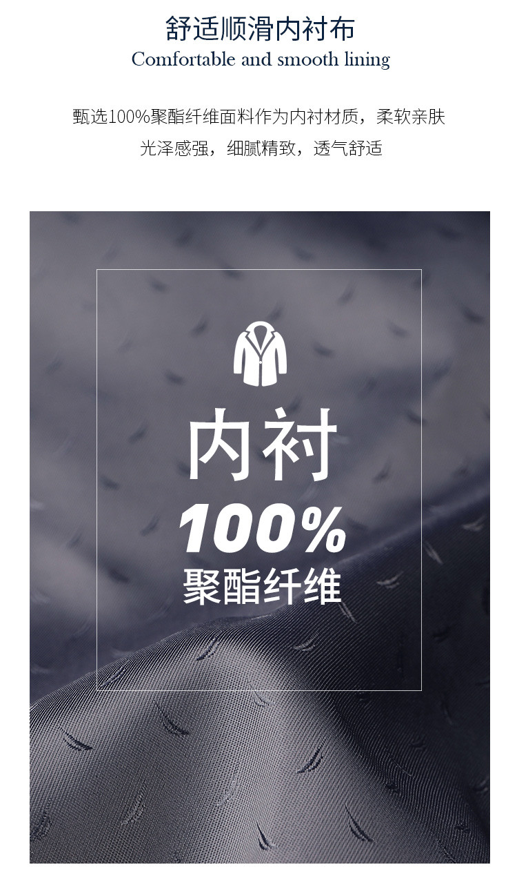 Nautica Tailored【绵羊毛】西服外套男春季商务正装单西上衣