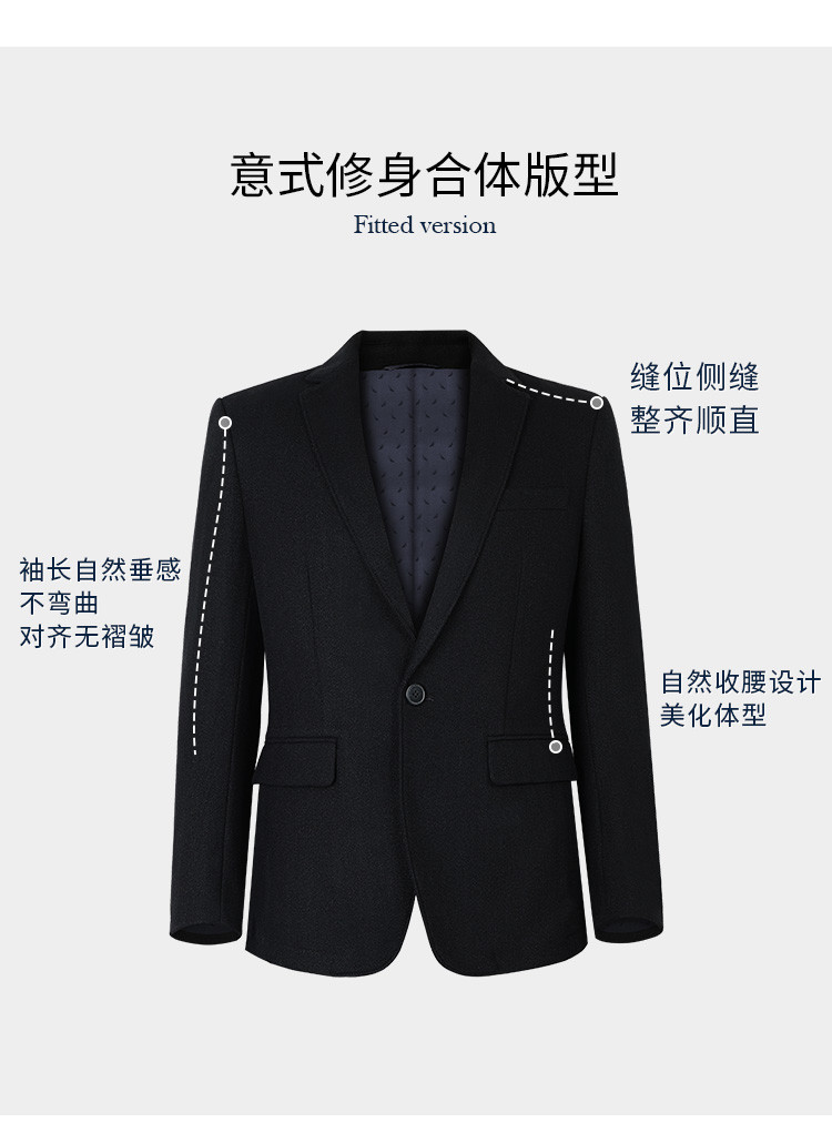 Nautica Tailored【绵羊毛】西服外套男春季商务正装单西上衣