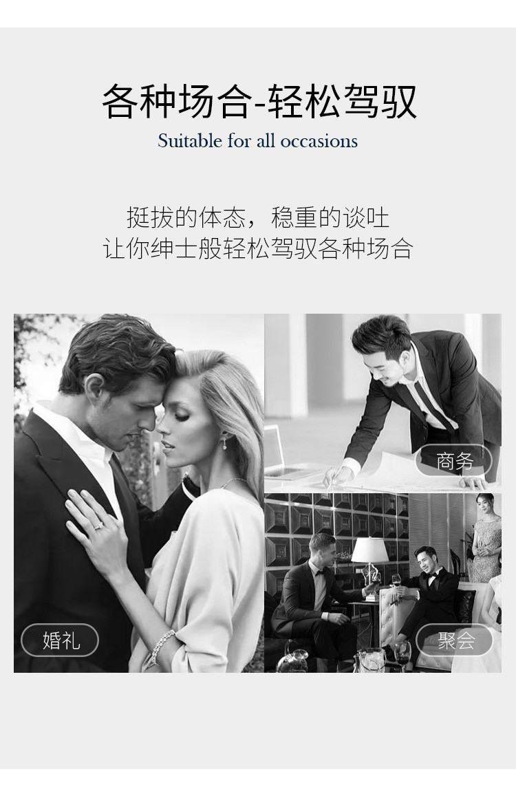 Nautica Tailored【绵羊毛】西服外套男春季商务正装单西上衣