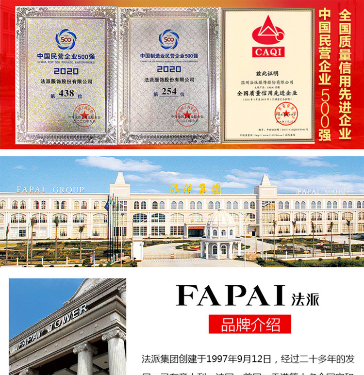 【山羊皮】新款时尚机车摇滚风翻领真皮夹克外套男皮衣