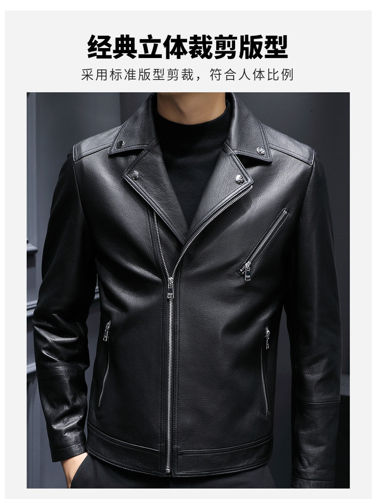 【山羊皮】新款时尚机车摇滚风翻领真皮夹克外套男皮衣