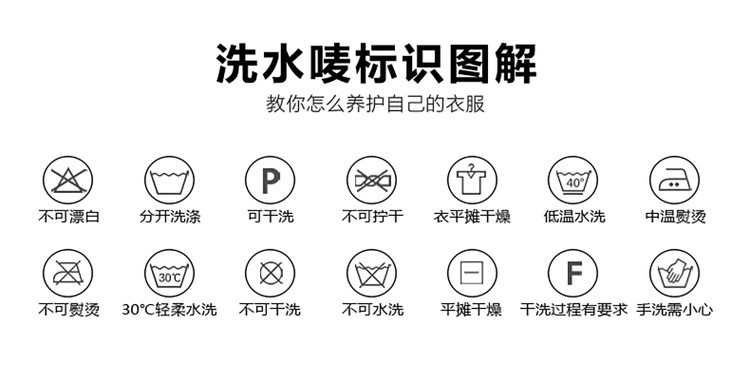 【山羊皮】新款时尚机车摇滚风翻领真皮夹克外套男皮衣