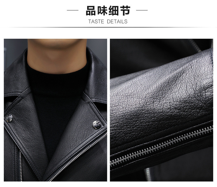 【山羊皮】新款时尚机车摇滚风翻领真皮夹克外套男皮衣