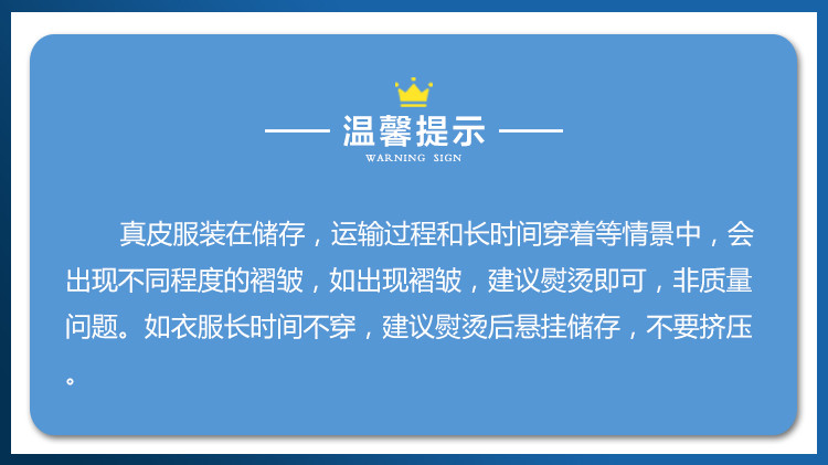 【绵羊皮】真皮皮衣男中长款真皮夹克男士皮衣外套男防风皮衣男