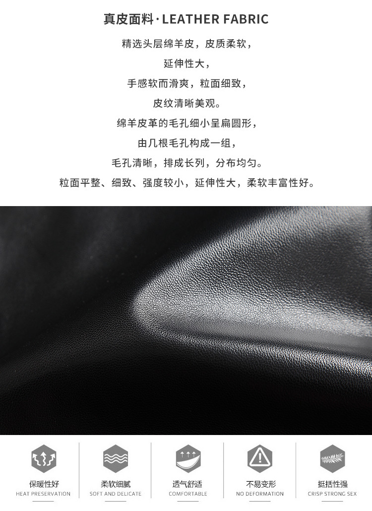 【绵羊皮】真皮皮衣男中长款真皮夹克男士皮衣外套男防风皮衣男