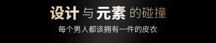 【荔枝纹绵羊皮】23春季新款皮衣男真皮风衣男士真皮皮衣外套