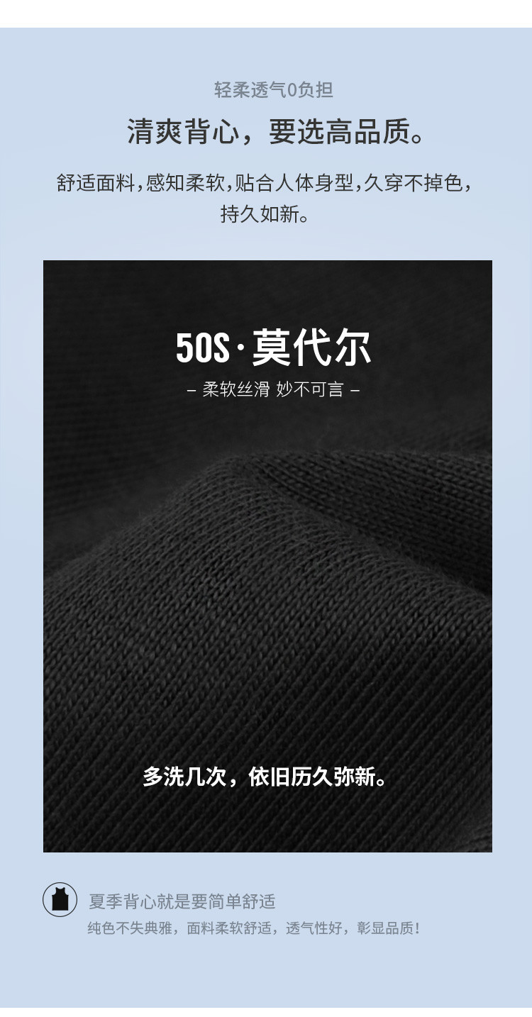 Nautica Underwear男士背心外穿舒适家居内衣