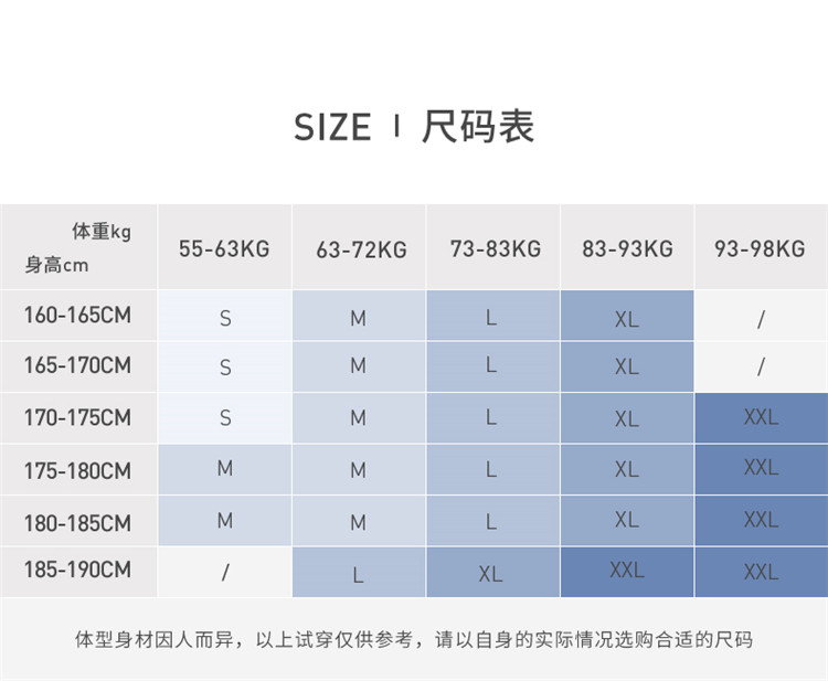 男装防轻泼水工装梭织马甲背心JS1197