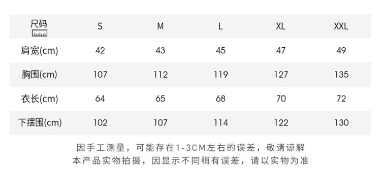 男装防轻泼水工装梭织马甲背心JS1197
