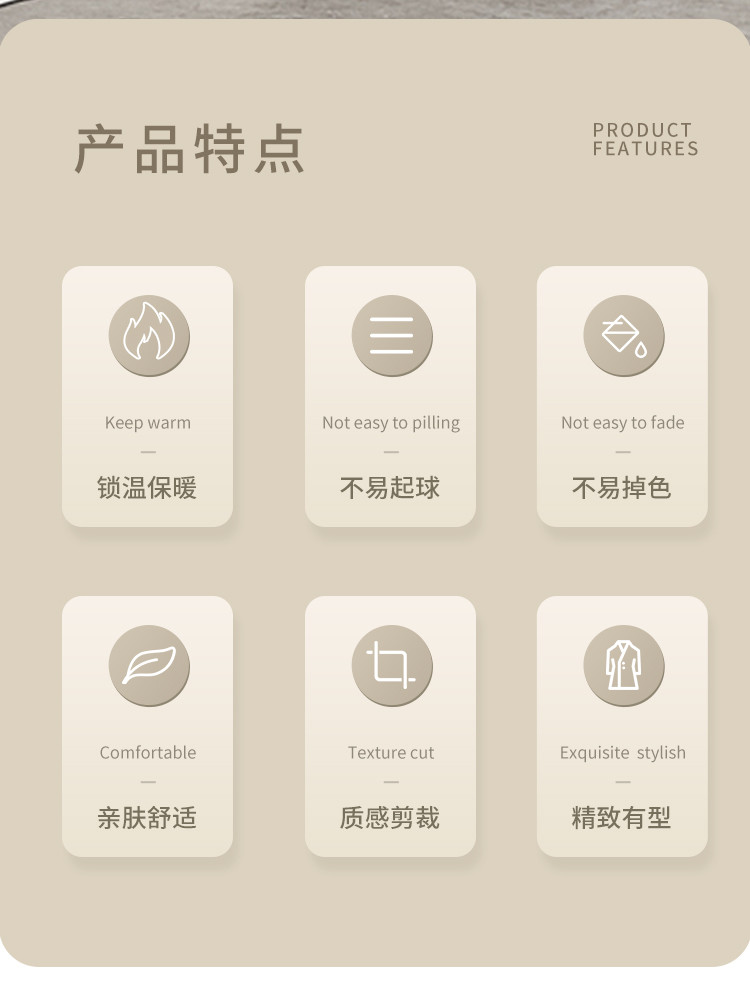 Nautica Tailored男士大衣中长款春秋双层商务正装外套