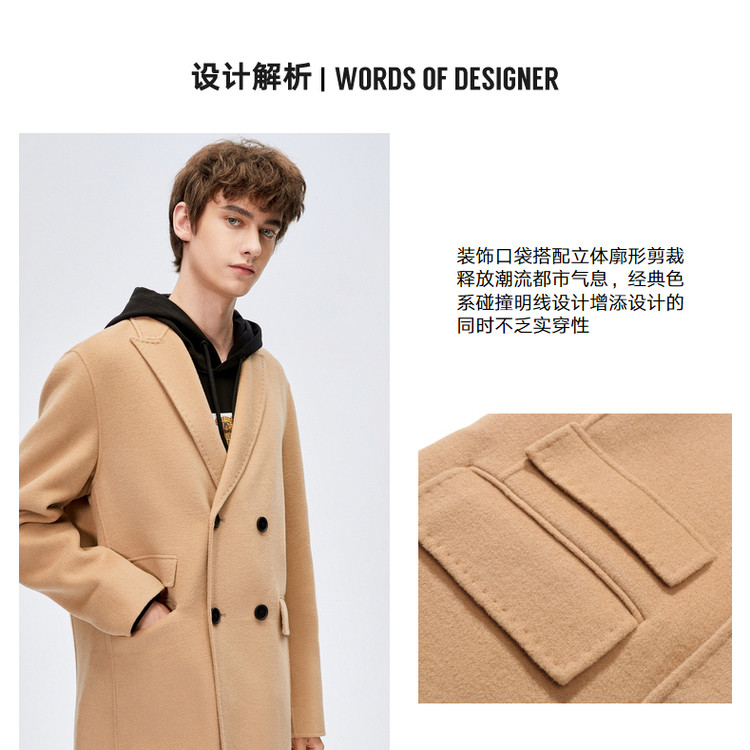 春春新款长款简约纯色时尚休闲外套潮牌双面呢保暖阔版羊毛大衣男